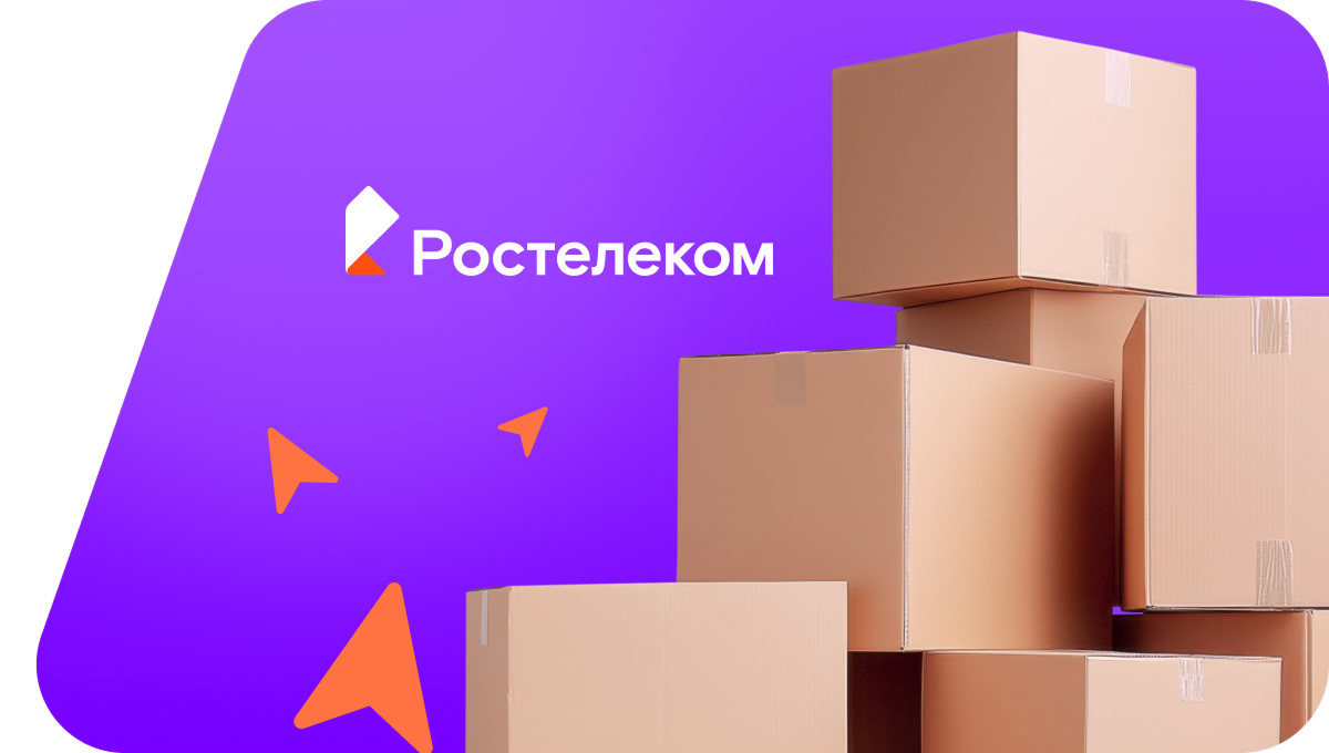 Переезд в новую квартирув&nbsp;посёлок городского типа Бурхала (Магаданская область)